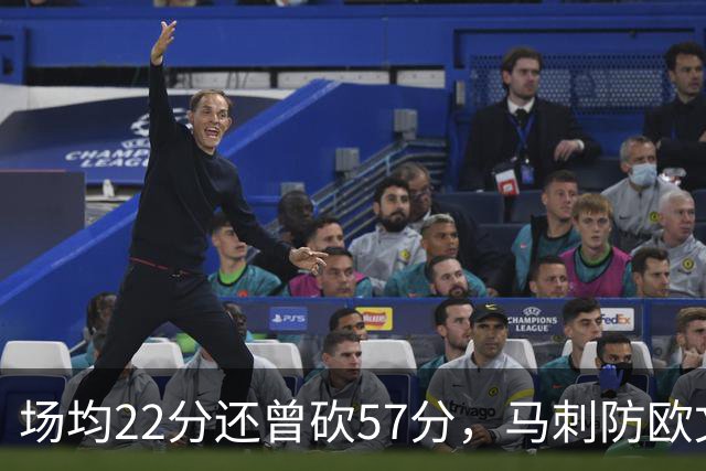 场均22分还曾砍57分，马刺防欧文这道题又来了