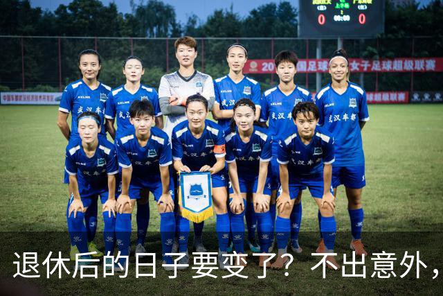 退休后的日子要变了？不出意外，2026年起中国养老将迎来3大变化