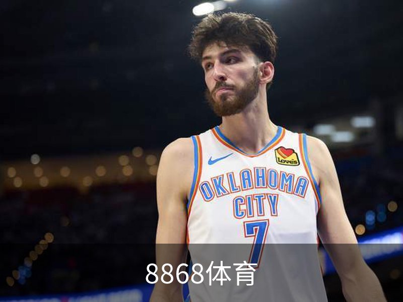 企业介绍